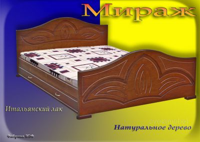 Кровать Мираж(ВЭФ)